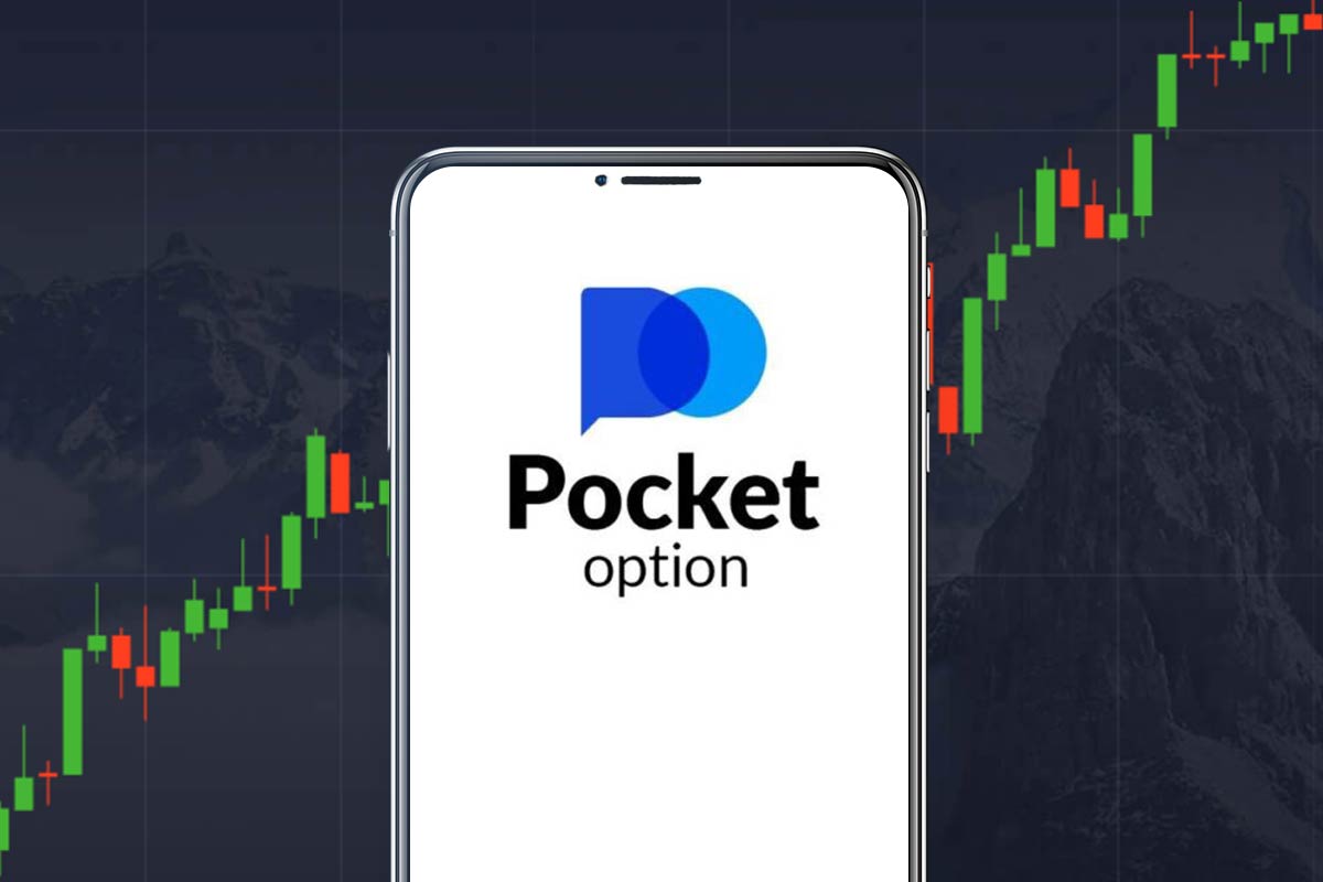 Discover Pocket Option A Comprehensive Guide