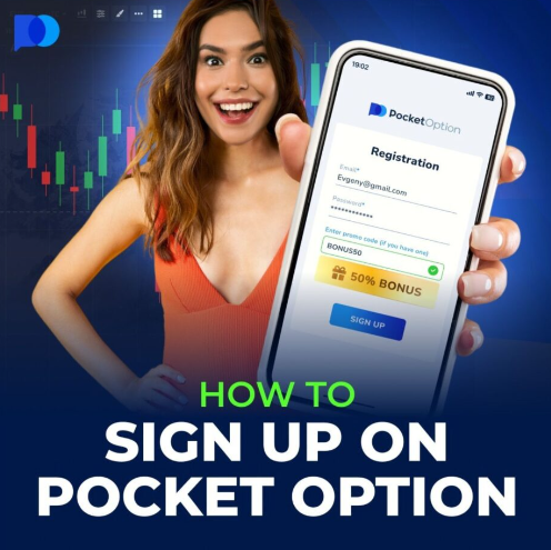 Discover the Best Features of the Pocket Option Site