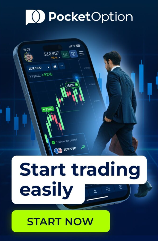 Exploring the Pocket Option Trading Platform A Comprehensive Guide