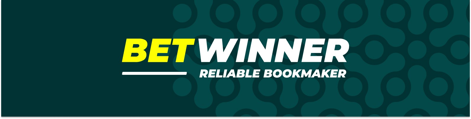 Guide Complet sur le Verification Coupon Betwinner Guide Complet sur le Verification Coupon Betwinner