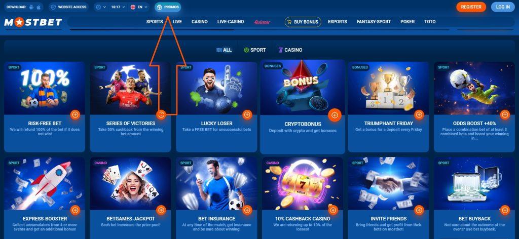 Online Casino Security and Fairness Обеспечение безопастности и честности в азартных играх Online Casino Security and Fairness Обеспечение безопастности и честности в азартных играх