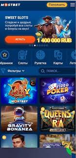 Online Casino Security and Fairness Your Guide to Safe Gambling Online Casino Security and Fairness Your Guide to Safe Gambling