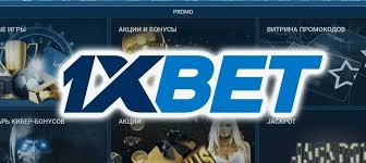 1xBet Korea Download APP Your Complete Guide to Installing the 1xBet App 1xBet Korea Download APP Your Complete Guide to Installing the 1xBet App