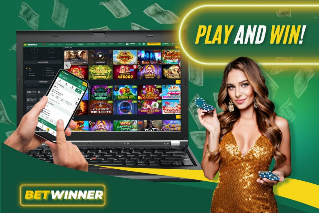 Betwinner yasal mı Öğrenmek için tıklayın! Betwinner yasal mı Öğrenmek için tıklayın!