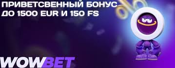 Ең үздік мобильді слоттар - Ойынмен көңілді өткізу Ең үздік мобильді слоттар - Ойынмен көңілді өткізу
